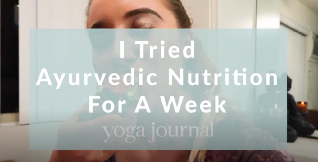 yogajournal